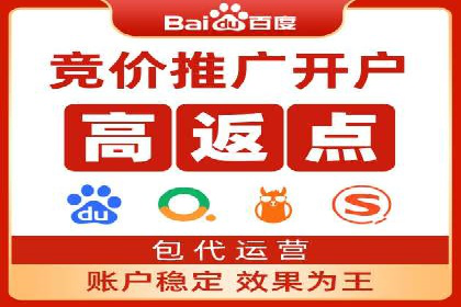 快手信息流案例：内容变现之道